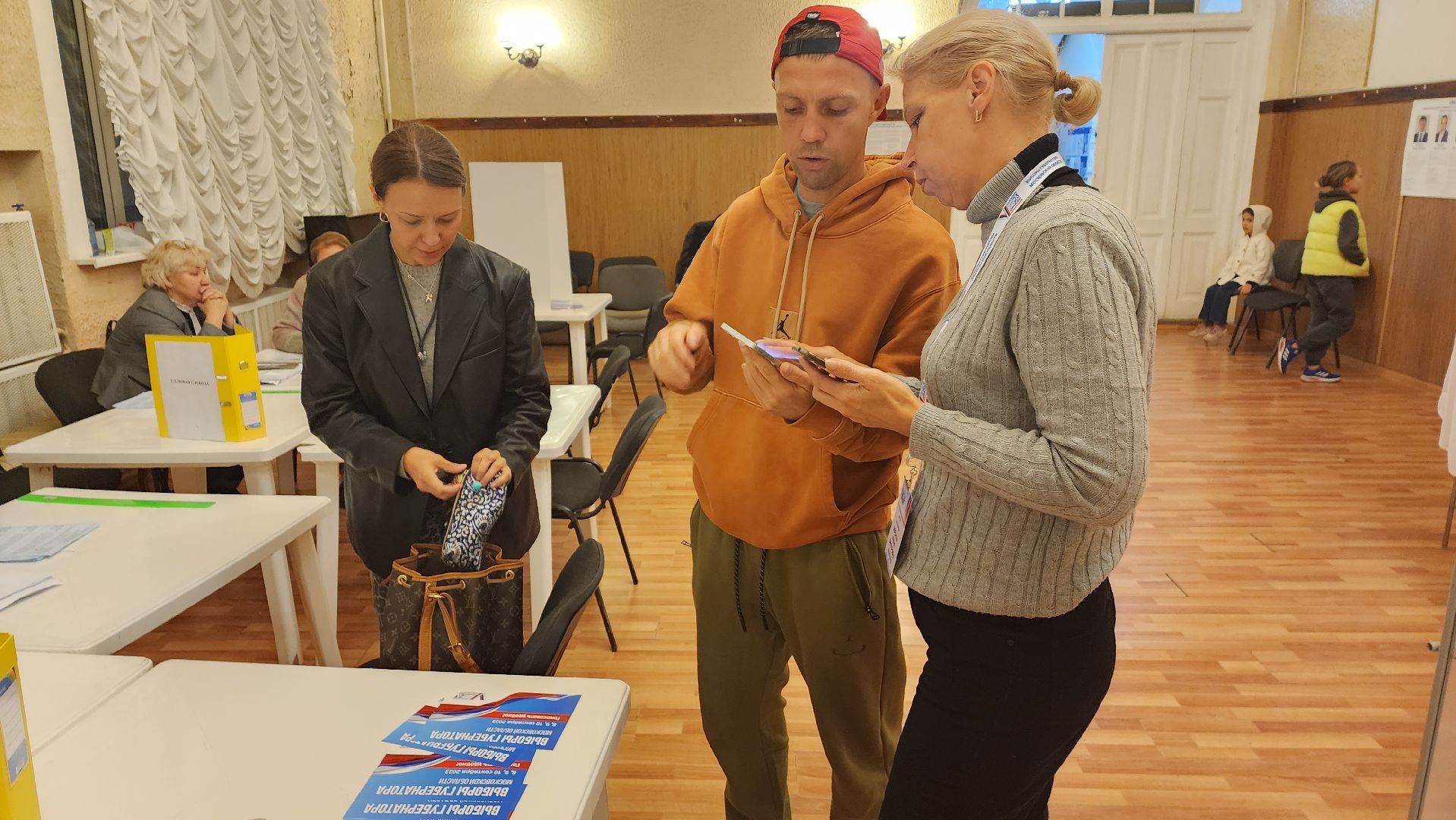 Подмосковье, Ивантеевка, выборы 2023,