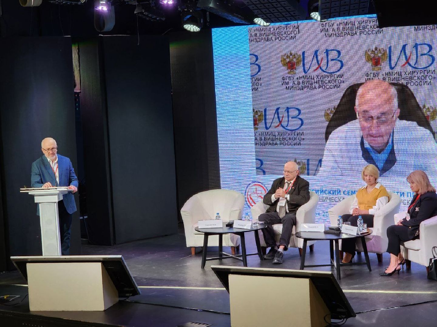 ники детства, мытищи, педиатрия, семинар,