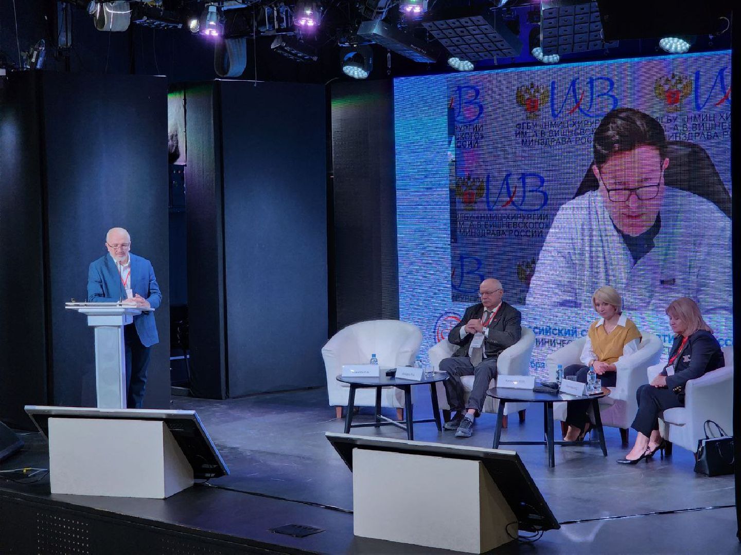 ники детства, мытищи, педиатрия, семинар,