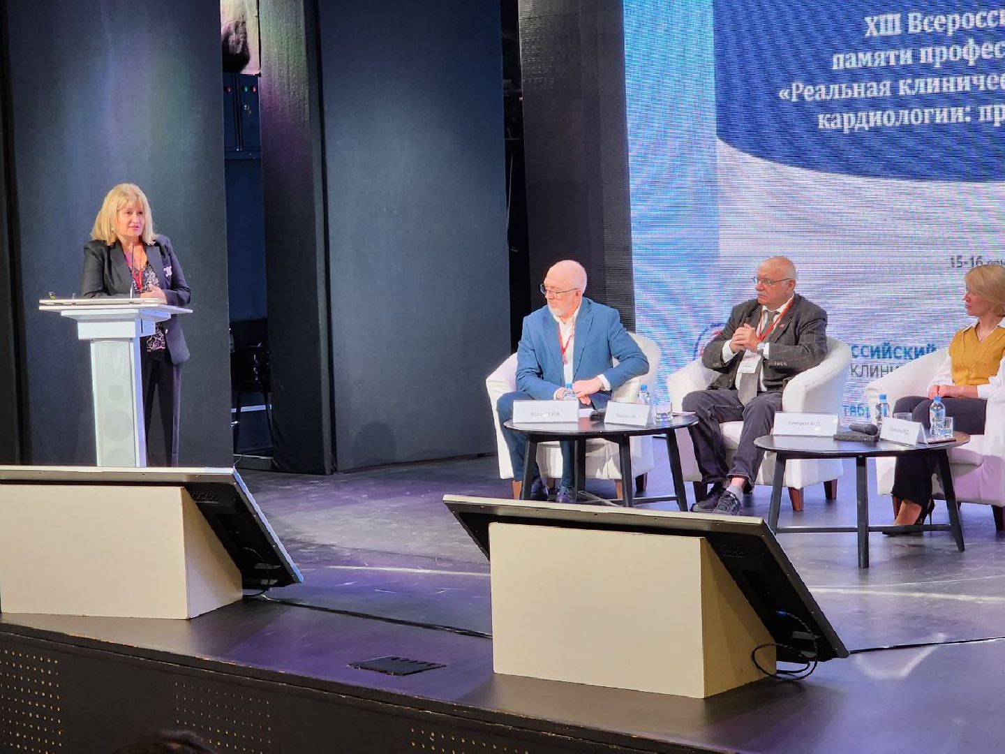 ники детства, мытищи, педиатрия, семинар,