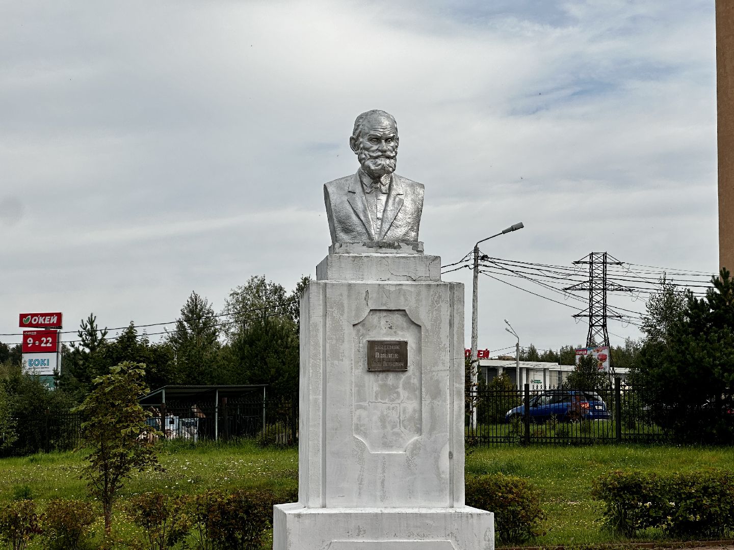 Клин, медицина, здравоохранение, люди, общество,