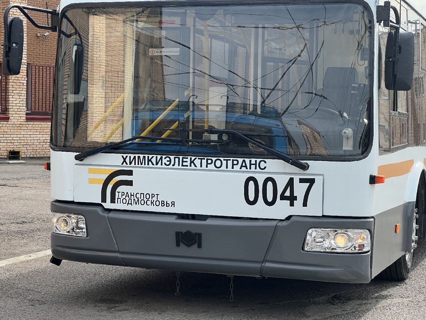 Химки, транспорт, троллейбус, химкиэлектротранс,