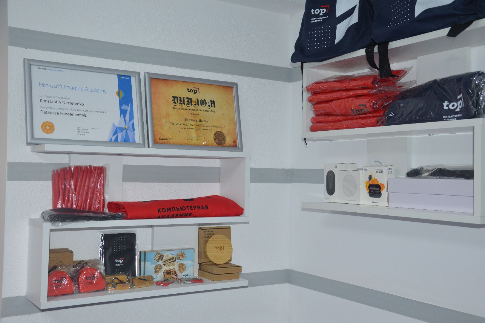 шатура, программист, день_программиста, академия, учеба,