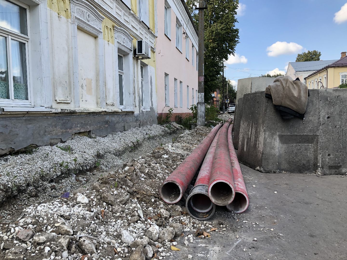 коломна, ЖКХ,