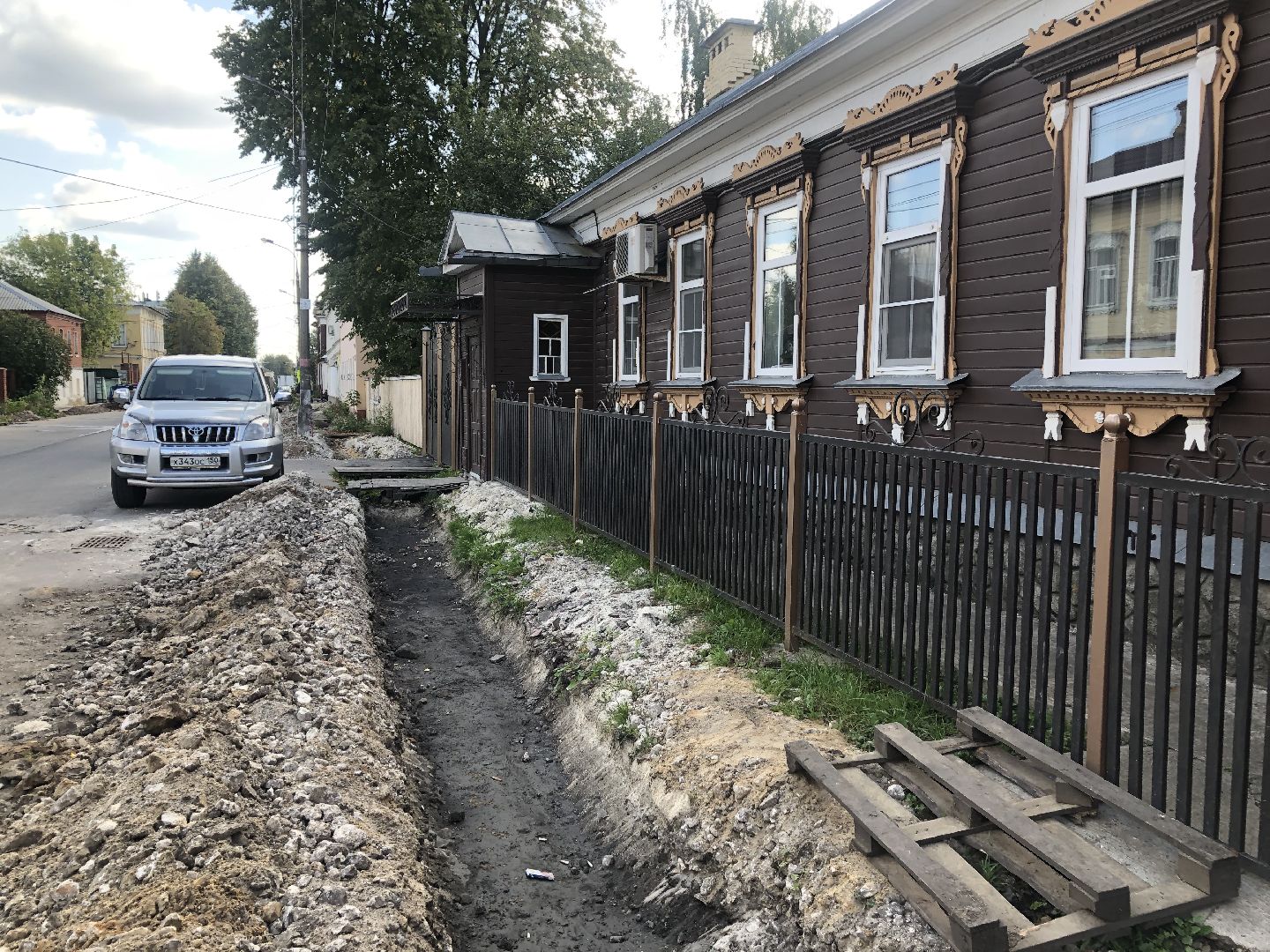 коломна, ЖКХ,