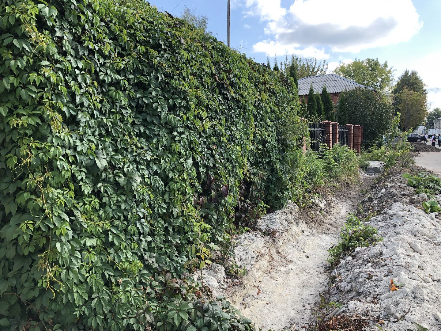 коломна, ЖКХ,