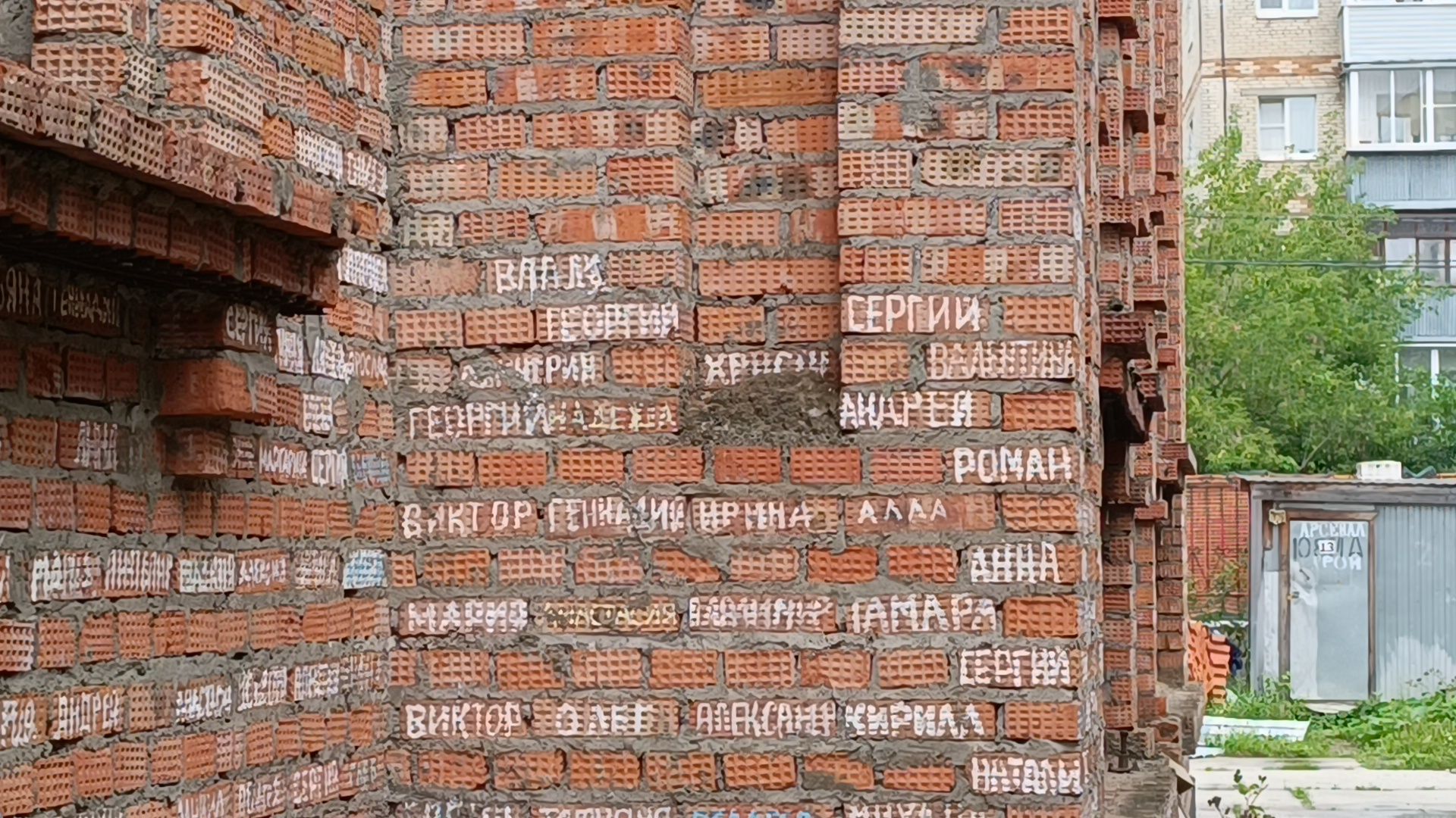 лобня, строительство, храм,