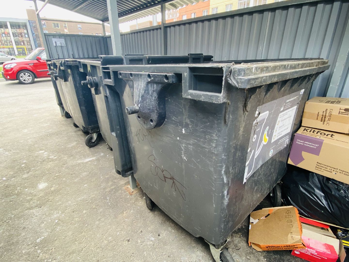 балашиха, ТБО, мусор, мусорная площадка, жк «столичный»,