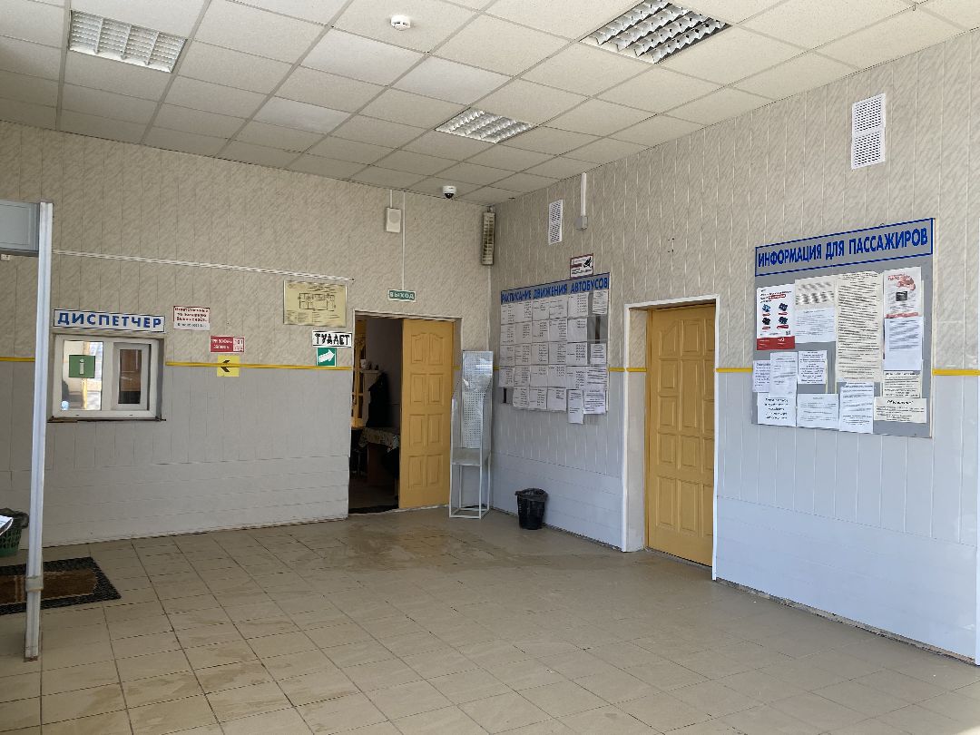 Автостанция, ремонт