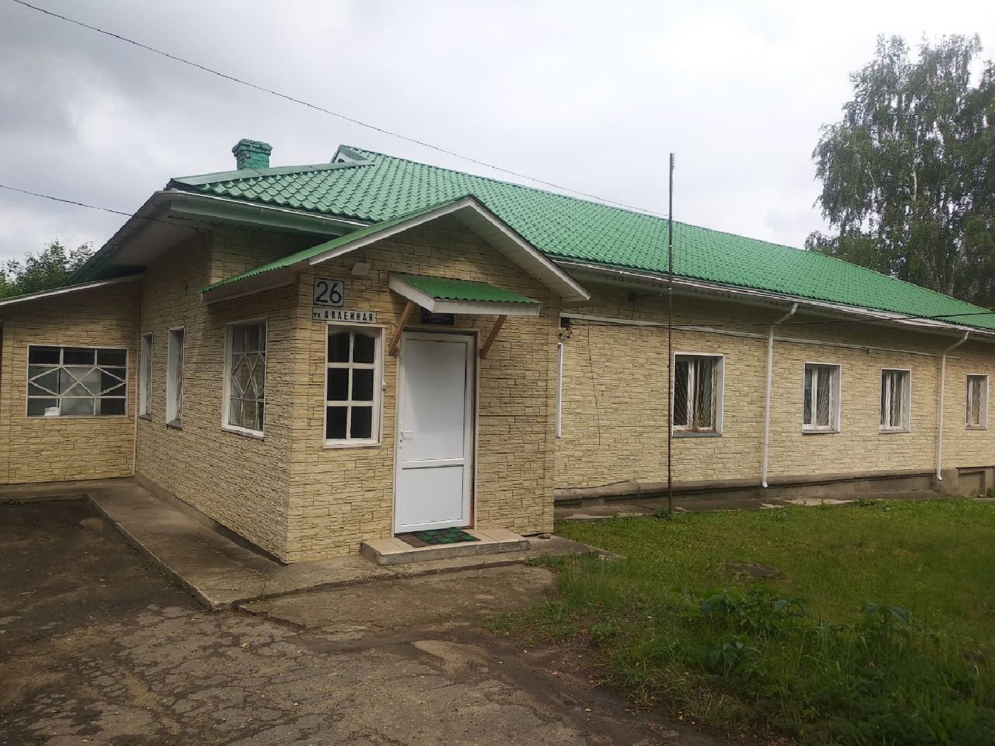 дмитров, карантин, минсельхоз,