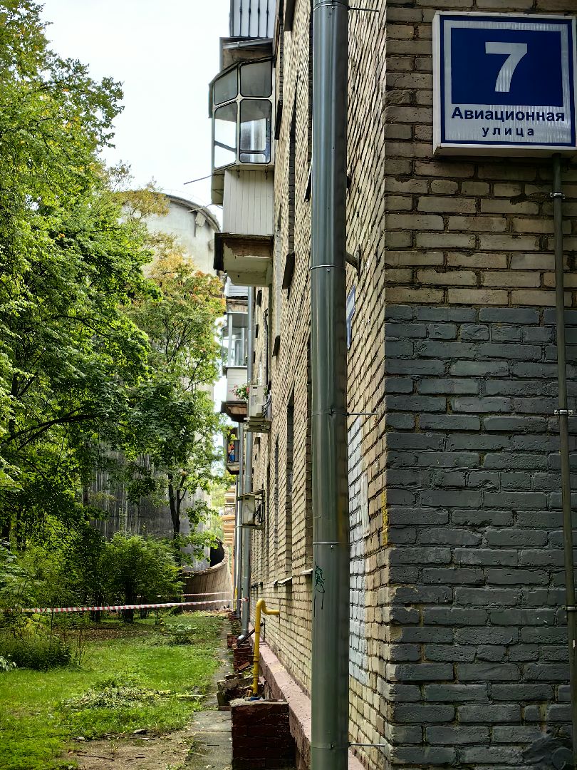 чп, обвал, водонапорная башня, постройка,