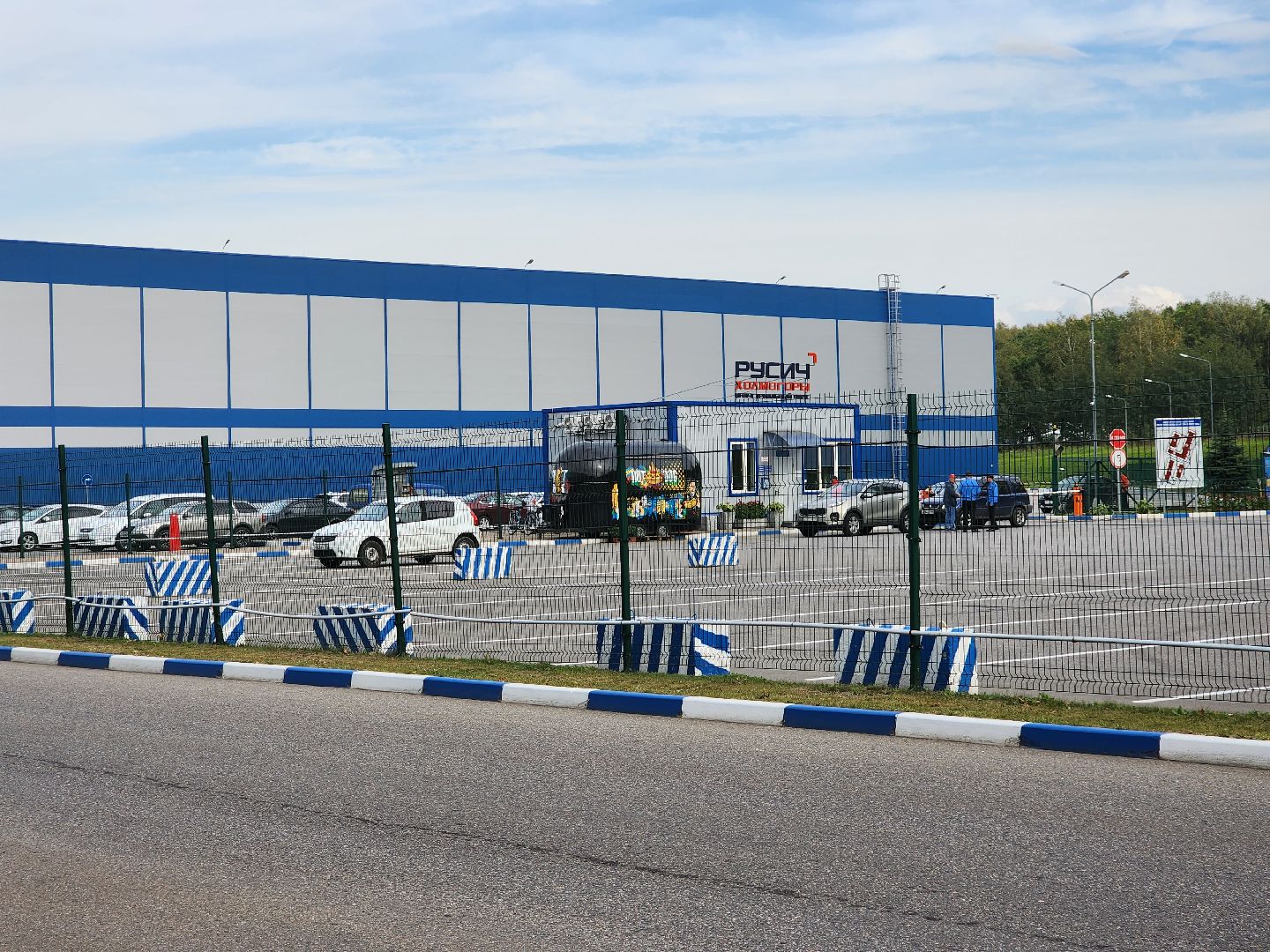 бизнес, пушкино, склад, новые практики, рабочие места,