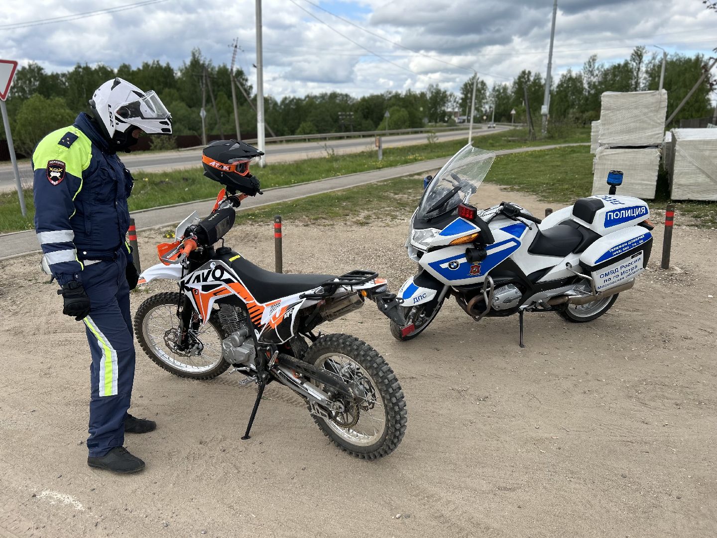 мотоцикл, дорожное движение, дтп,