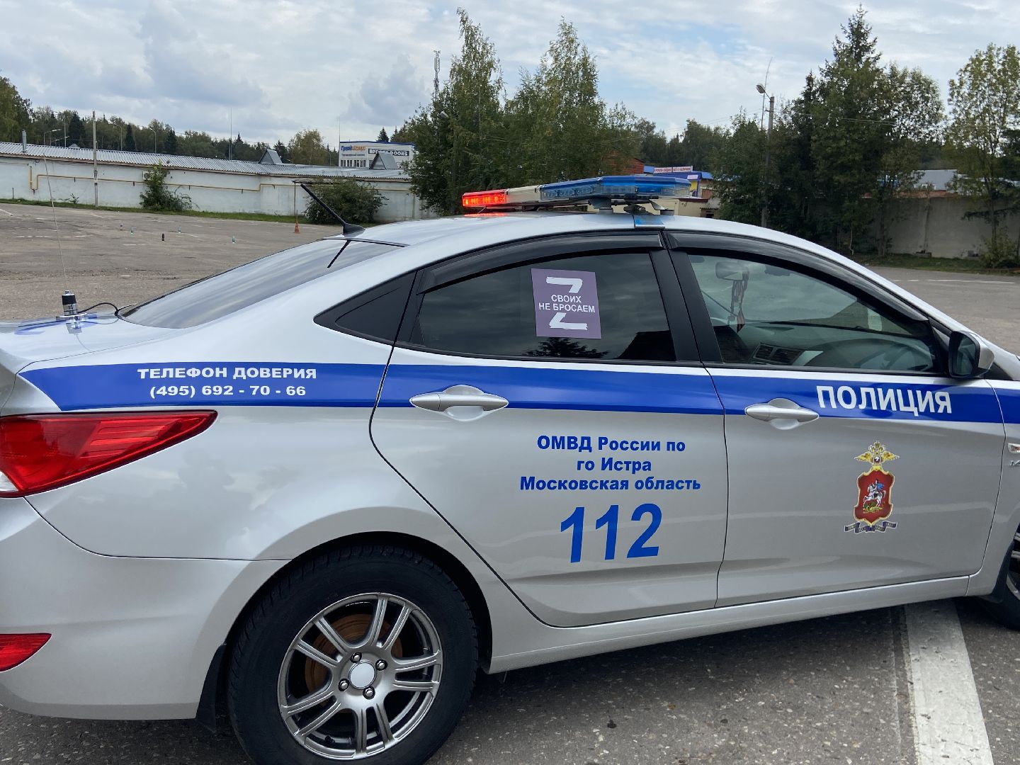 мотоцикл, дорожное движение, дтп,