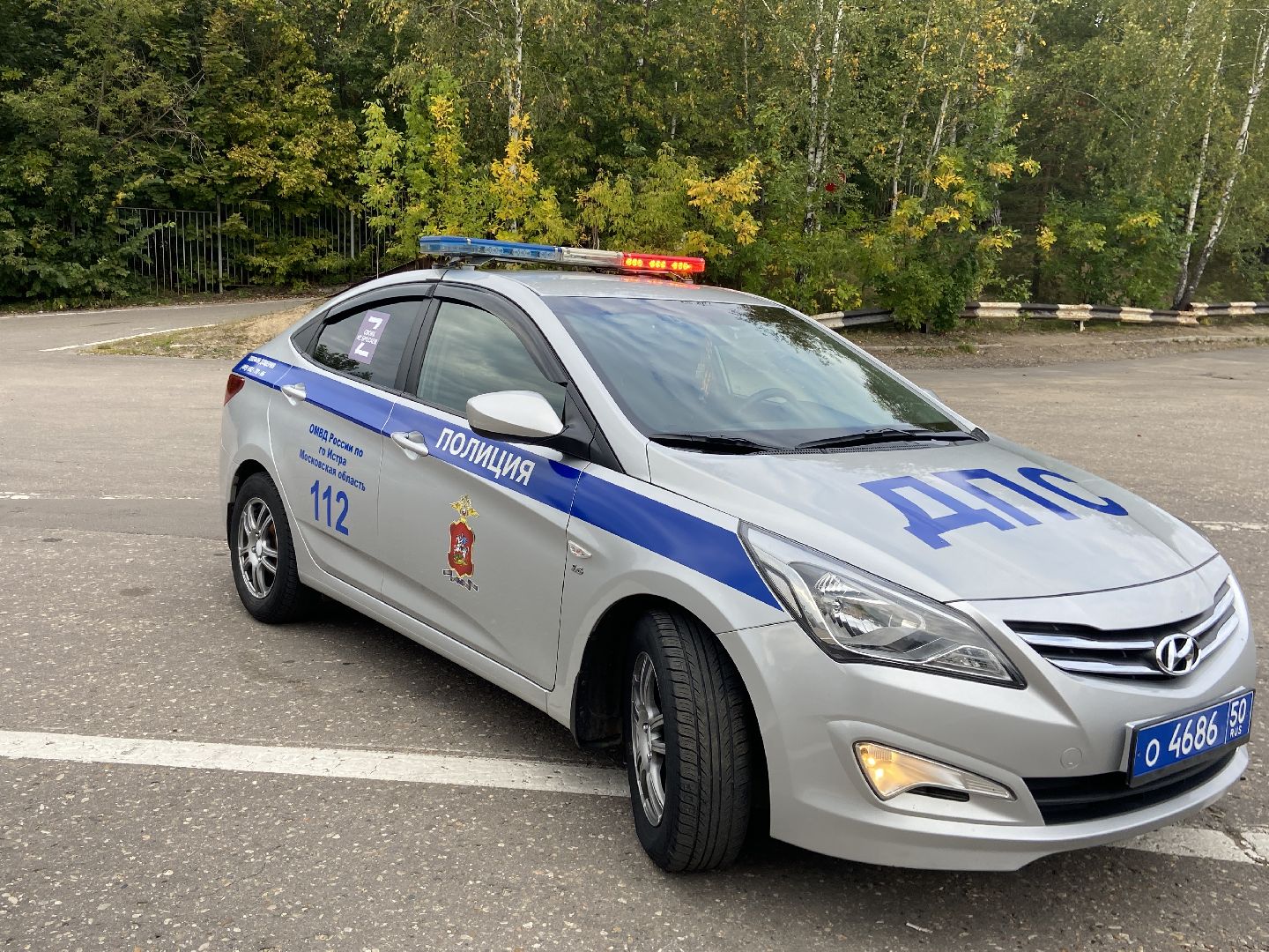 мотоцикл, дорожное движение, дтп,