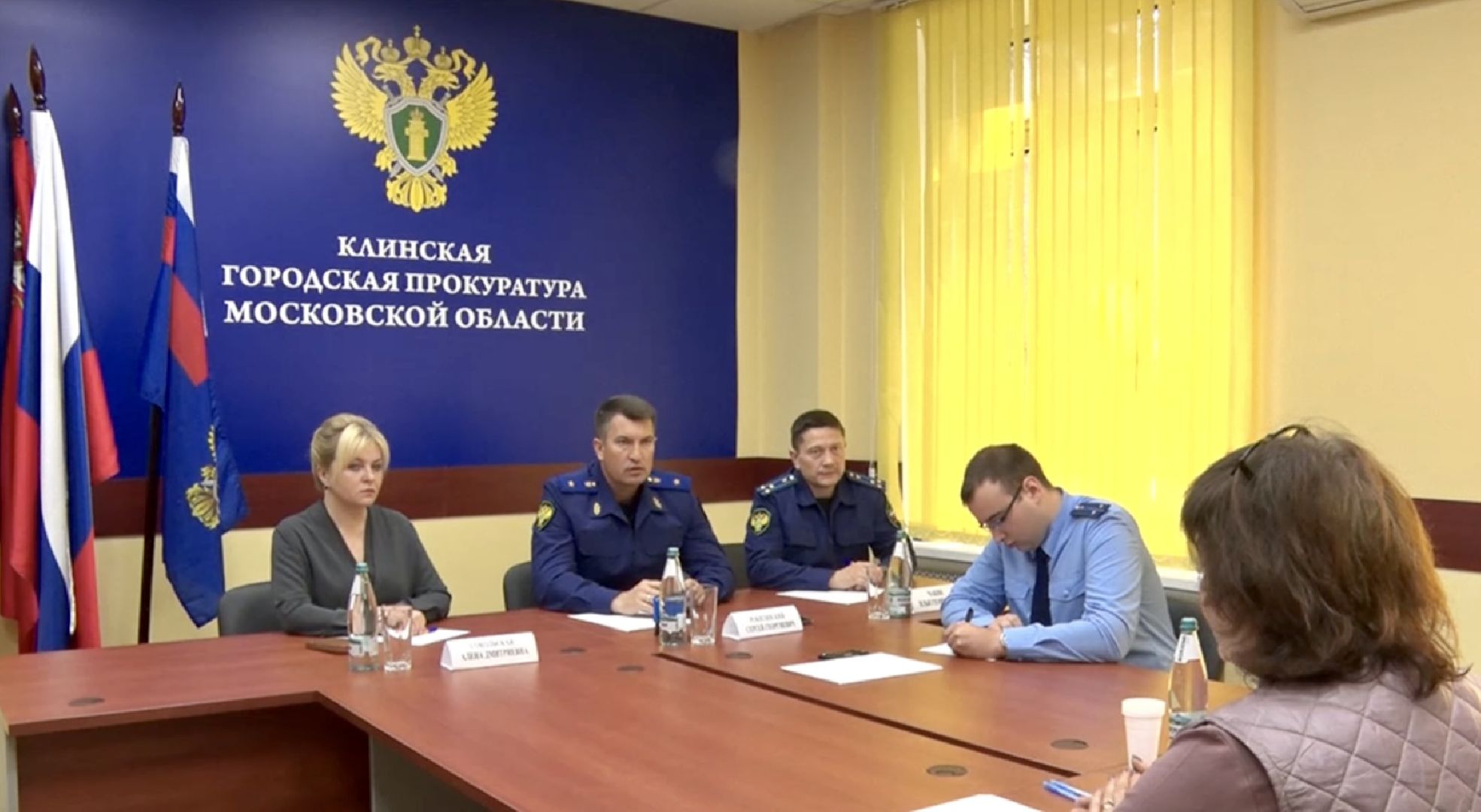 Клин, общество, помощь, люди, закон,