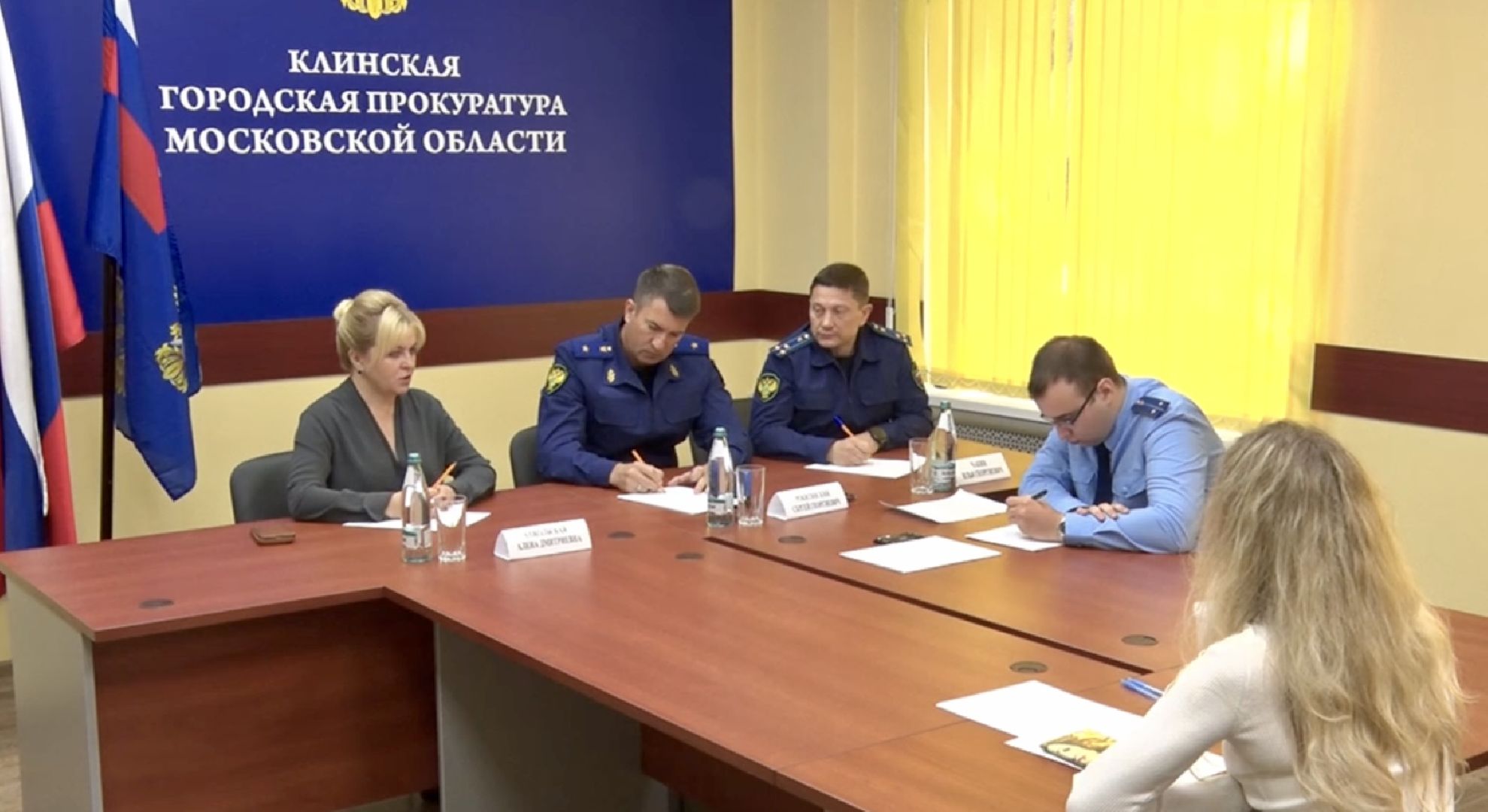 Клин, общество, помощь, люди, закон,