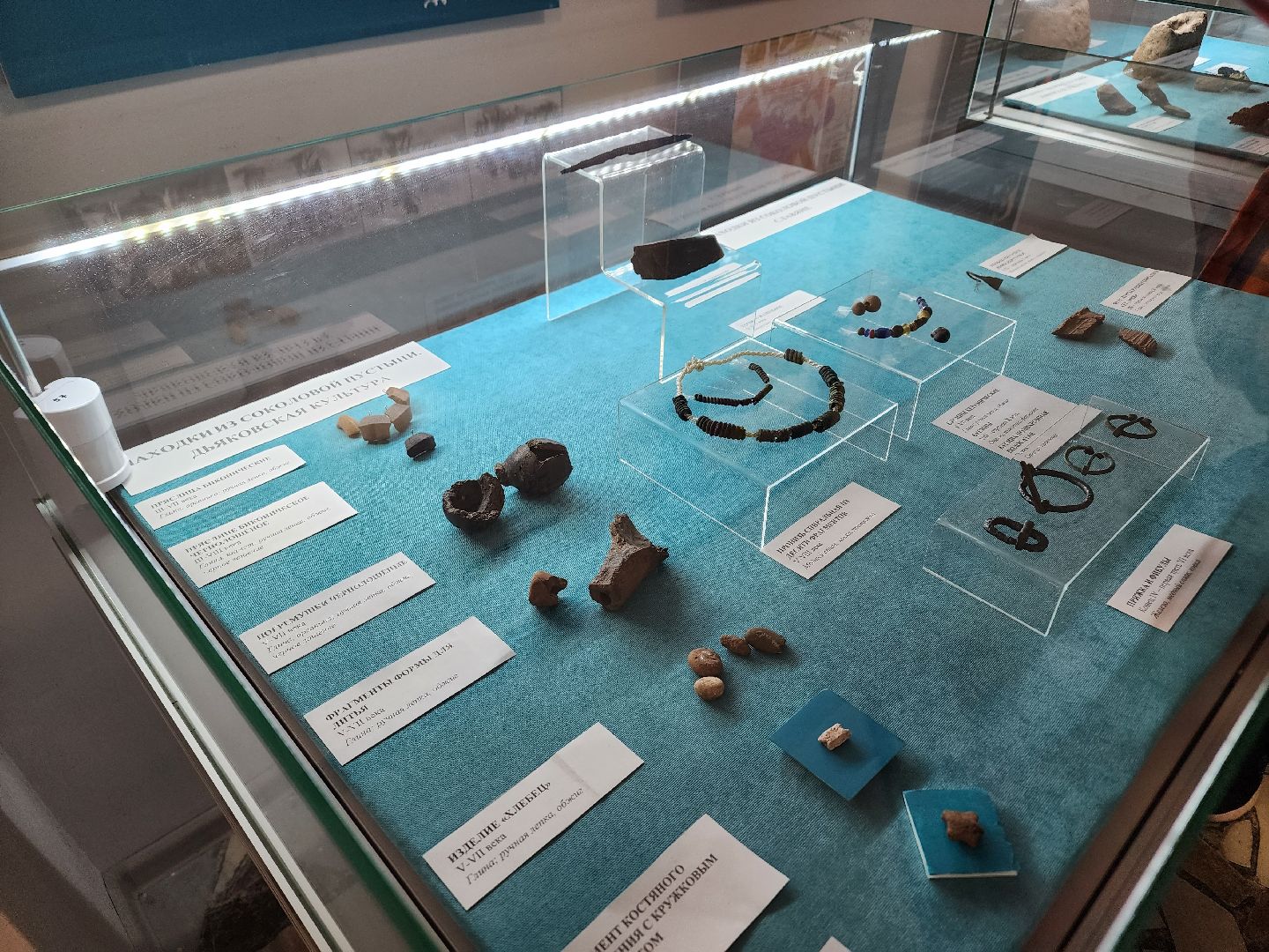 Ступино, Дьяковская культура, история подмосковья,