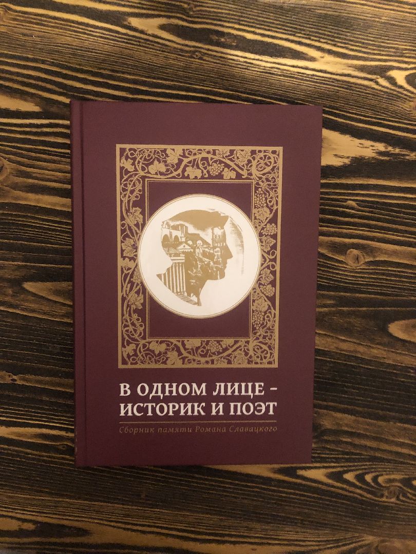 коломна, культура, книги,