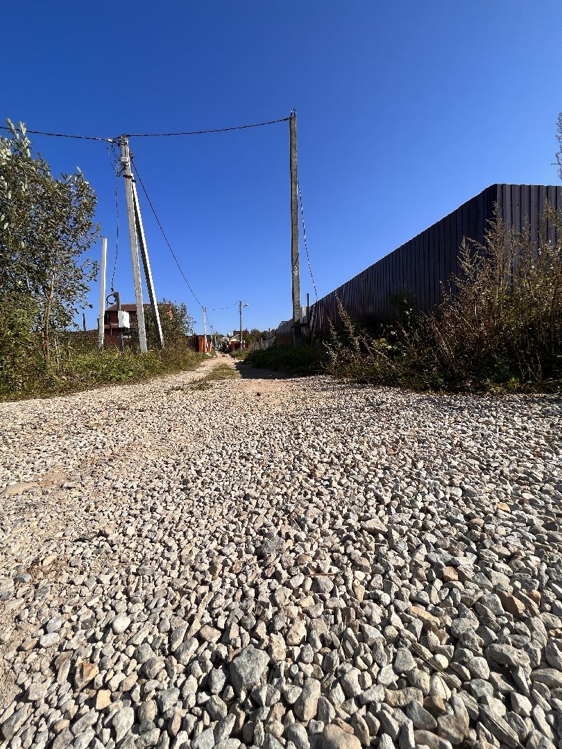 газ, руза, рузский городской округ, московская область, подмосковье, губернатор, губернатор воробьев,