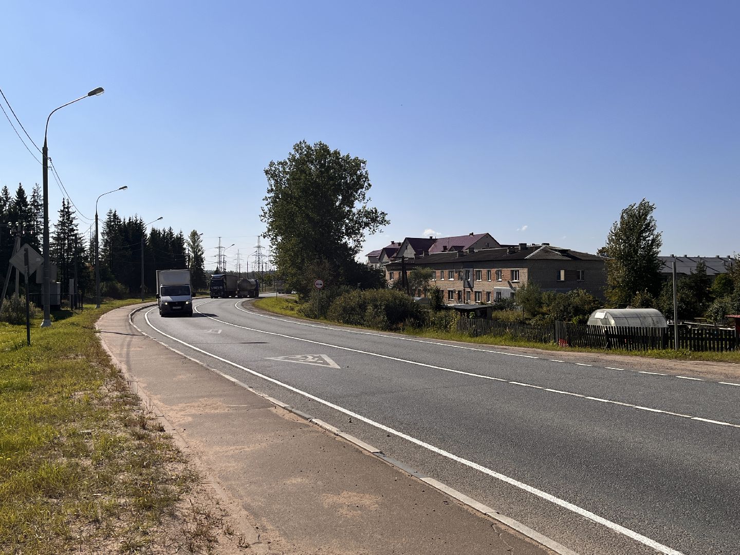 газ, руза, рузский городской округ, московская область, подмосковье, губернатор, губернатор воробьев,