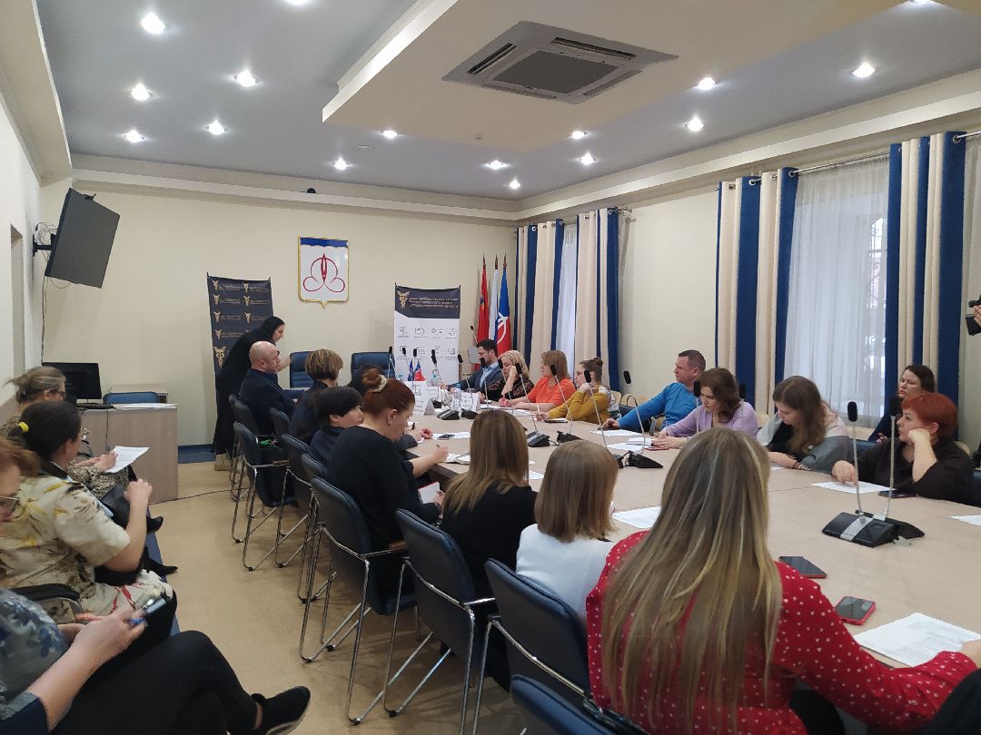 Круглый стол, предприниматели, Щёлково, Росреестр, риэлторы, недвижимость