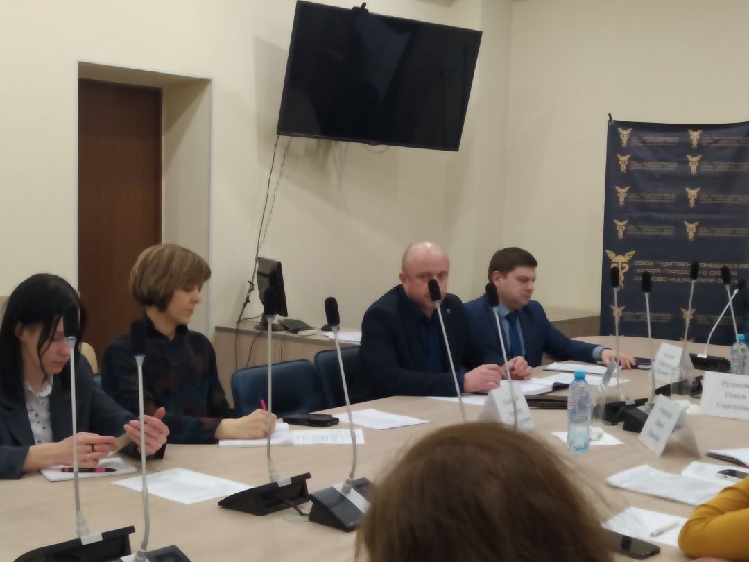 Круглый стол, предприниматели, Щёлково, Росреестр, риэлторы, недвижимость