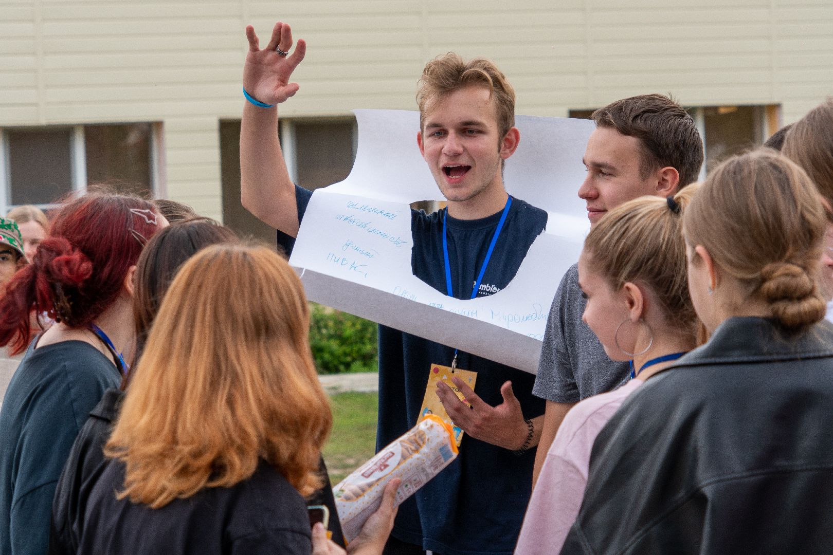 Егорьевск, молодежь, лидерства, маяк,