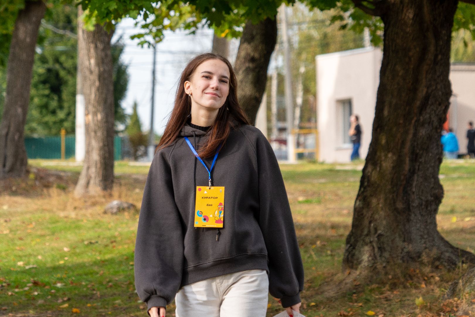 Егорьевск, молодежь, лидерства, маяк,