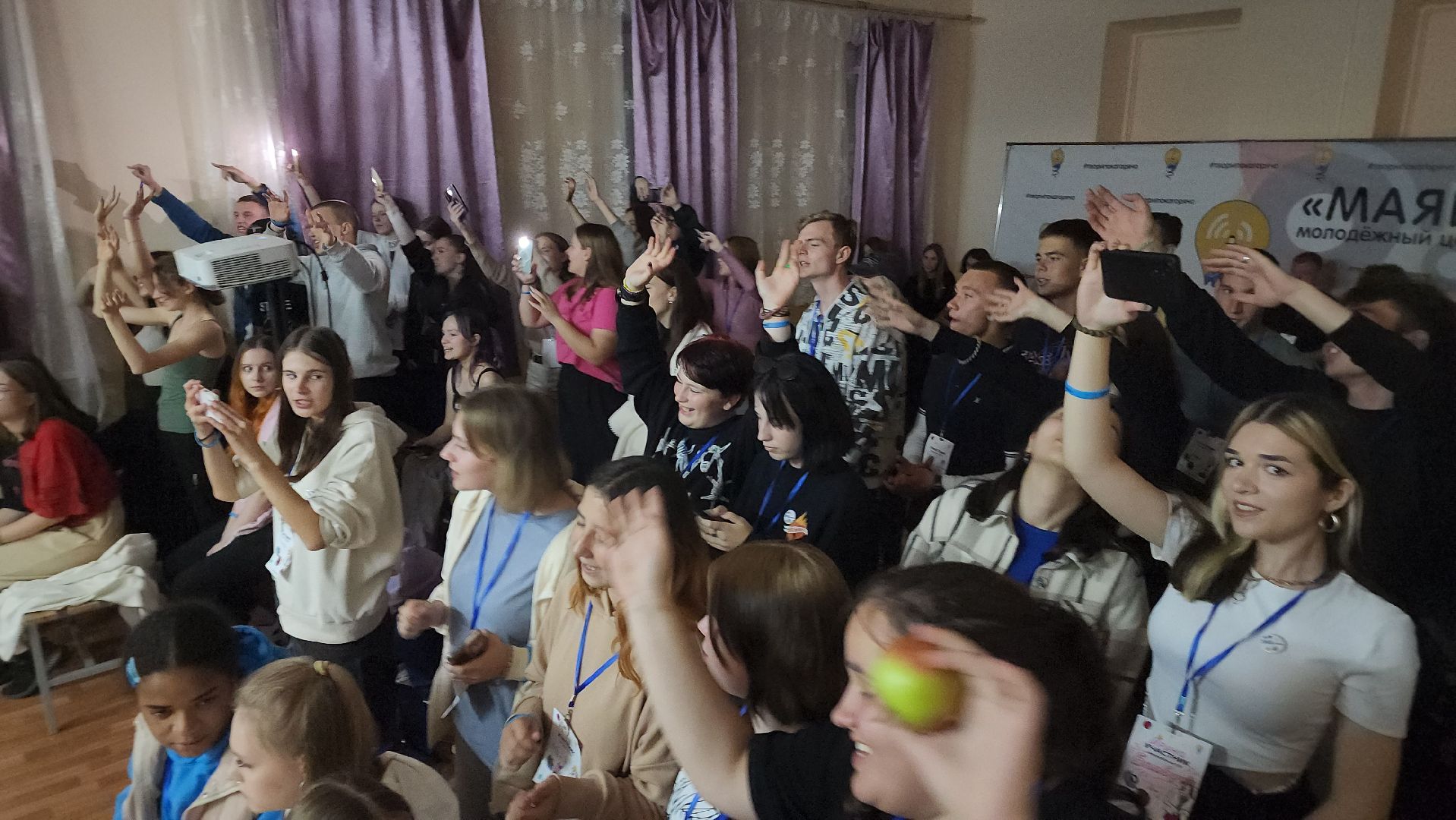 егорьевск, маяк, форум,