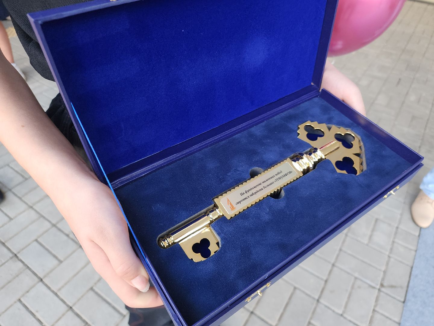 Елена Кондакова, мытищи, Валерий Рюмин, Школа 35, Императорские Мытищи,