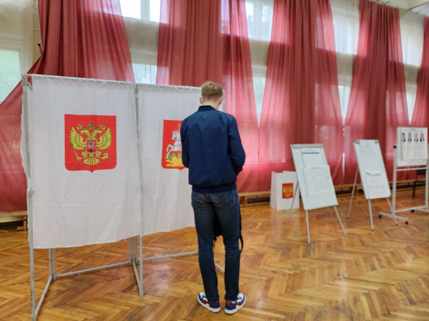 выборы 2023, выборы губернатора московской области, мытищи,