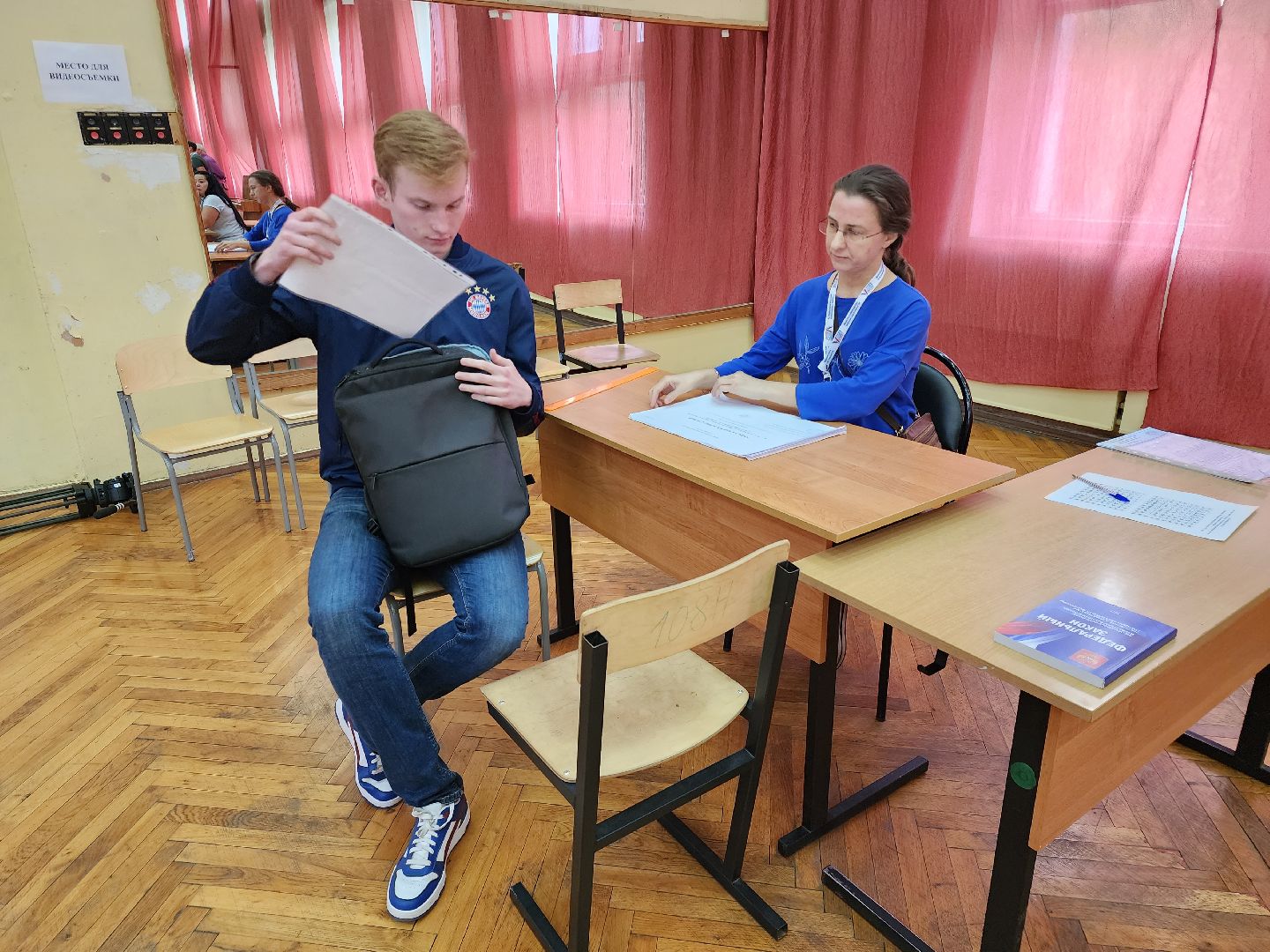 выборы 2023, выборы губернатора московской области, мытищи,