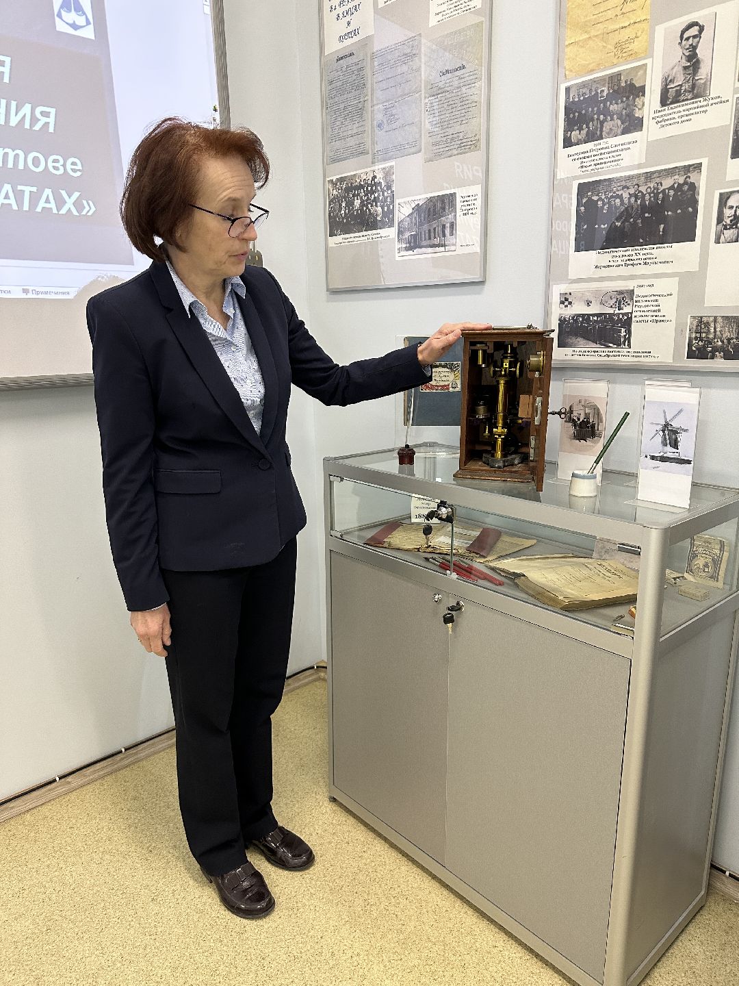 Реутов, образование, музей, культура, выставка, экспозиция, книги, учебники, Ушинский, прописи, Букварь, Год педагога