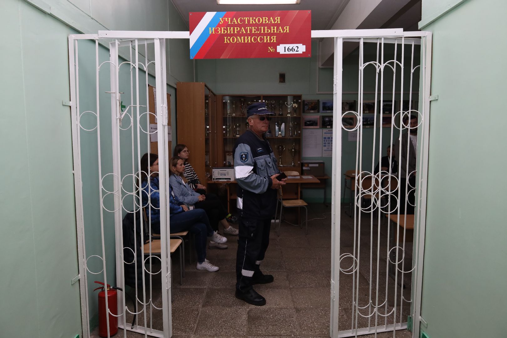 Мособлгаз, выборы, выборы 2023, мытищи,