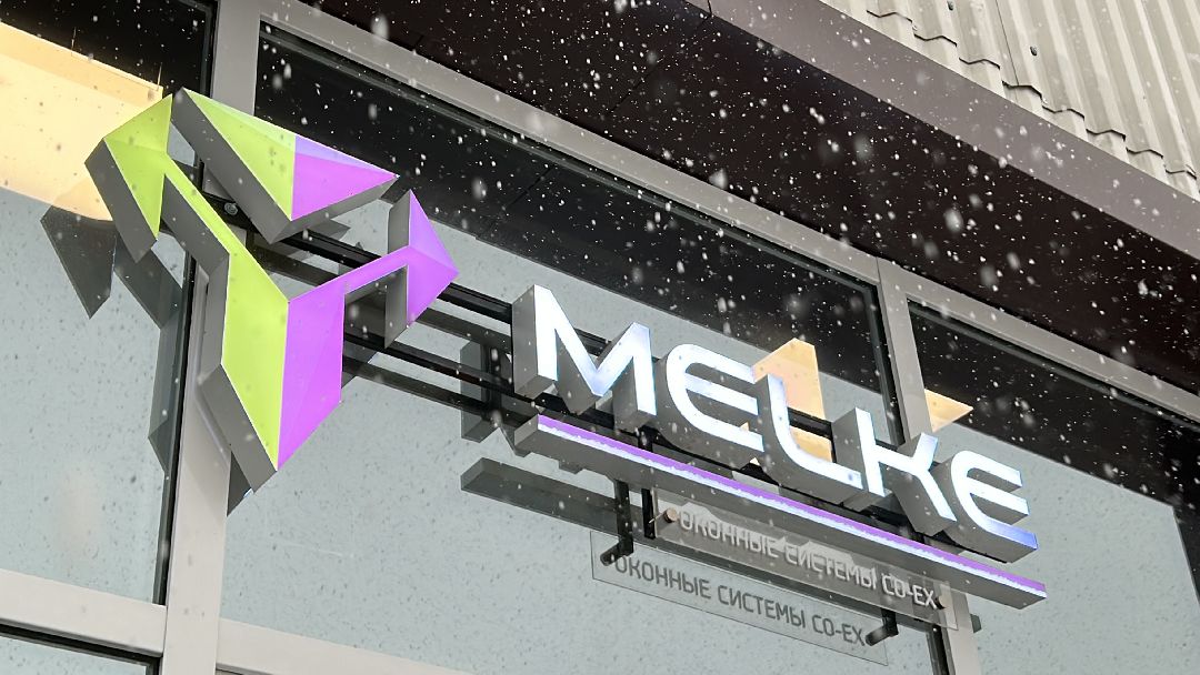 Производство, экономика, ПВХ, производитель, производство