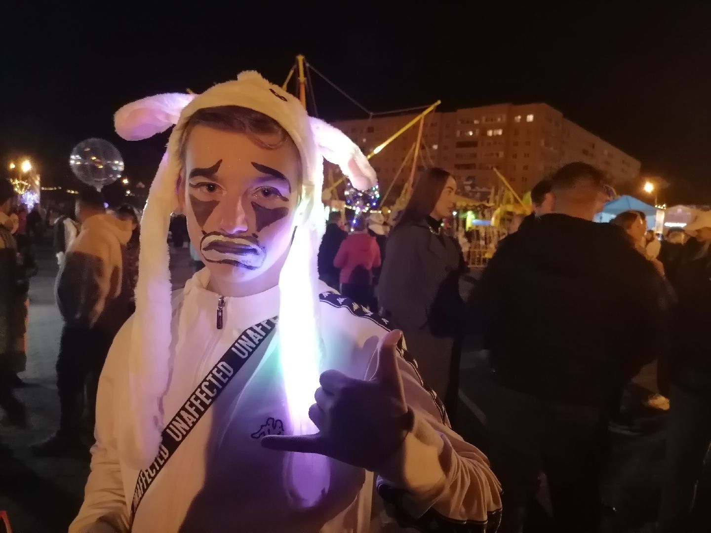 день города,