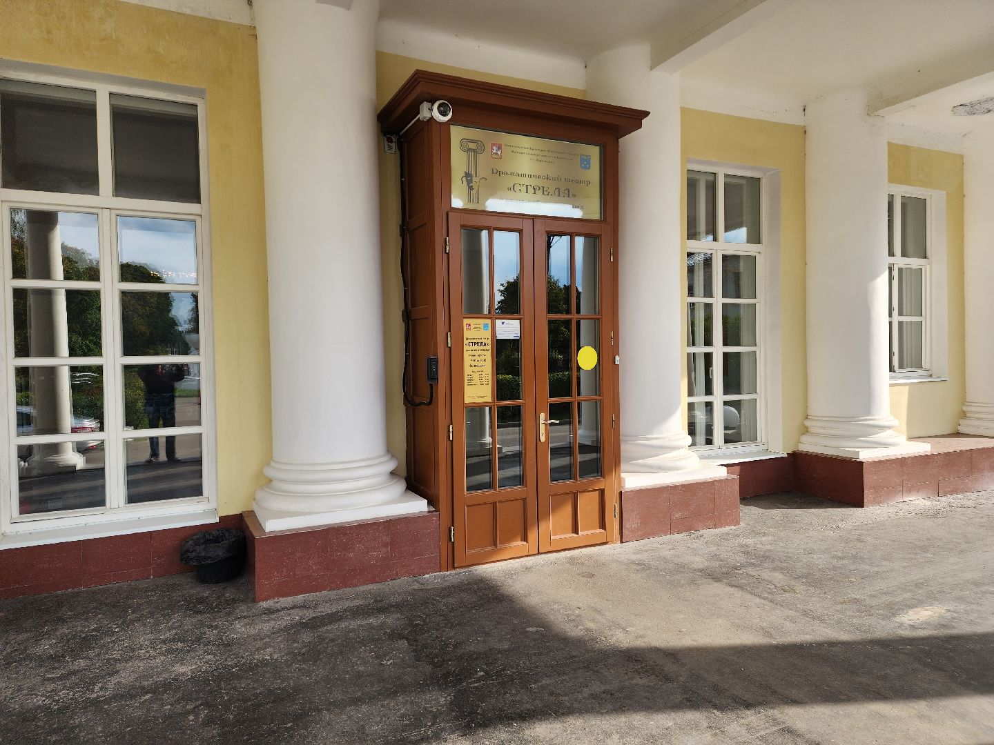 театр Стрела, Избербаш, Дагестан, Большие гастроли, Золкин,