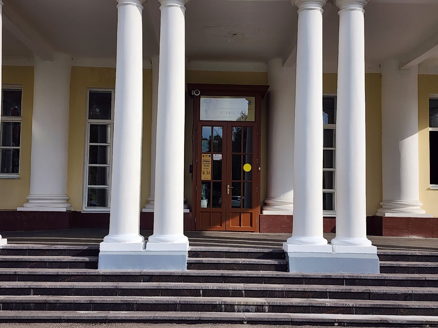 театр Стрела, Избербаш, Дагестан, Большие гастроли, Золкин,