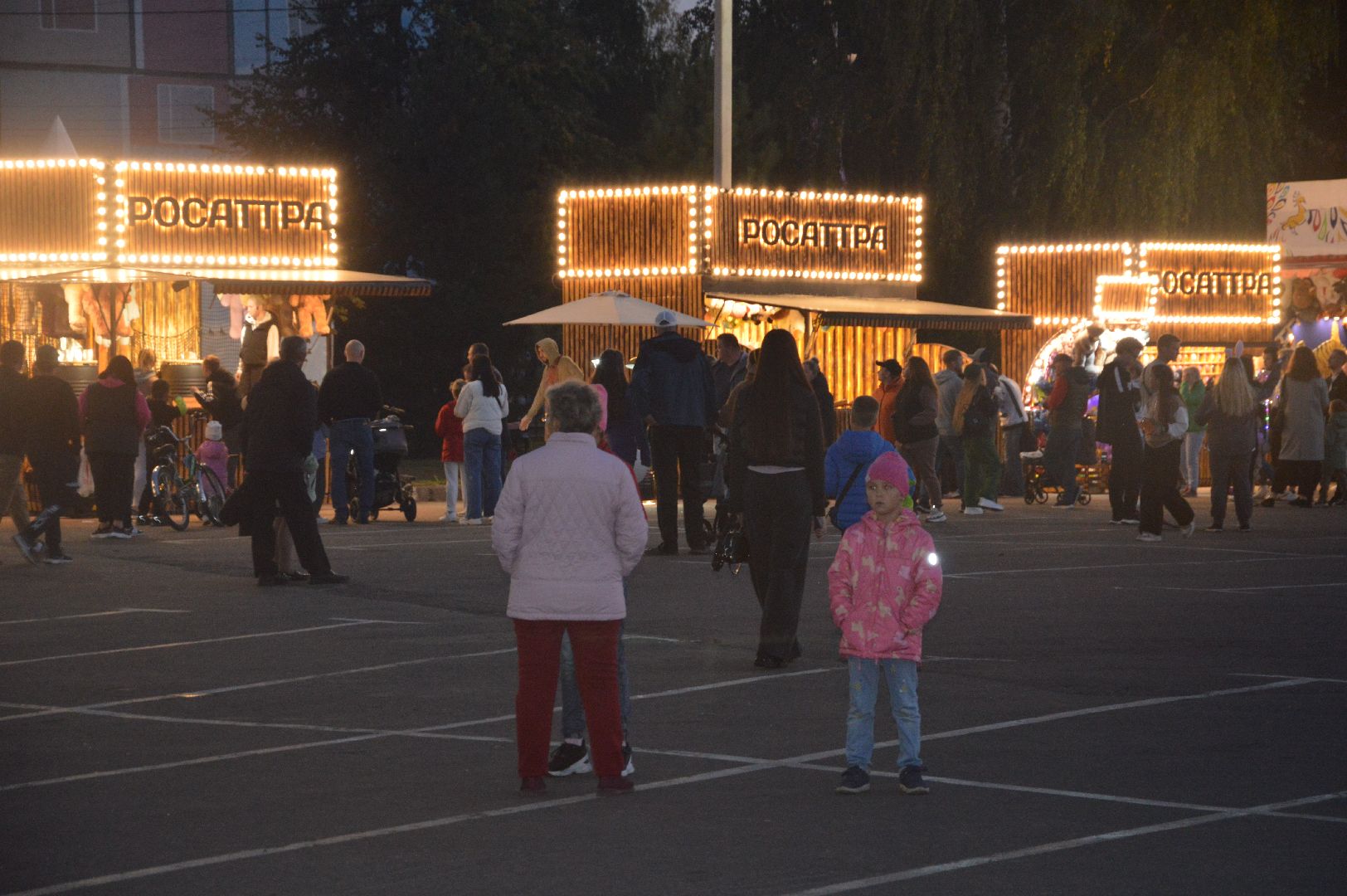 Шатура, день города, праздник, аттракционы, гуляния,