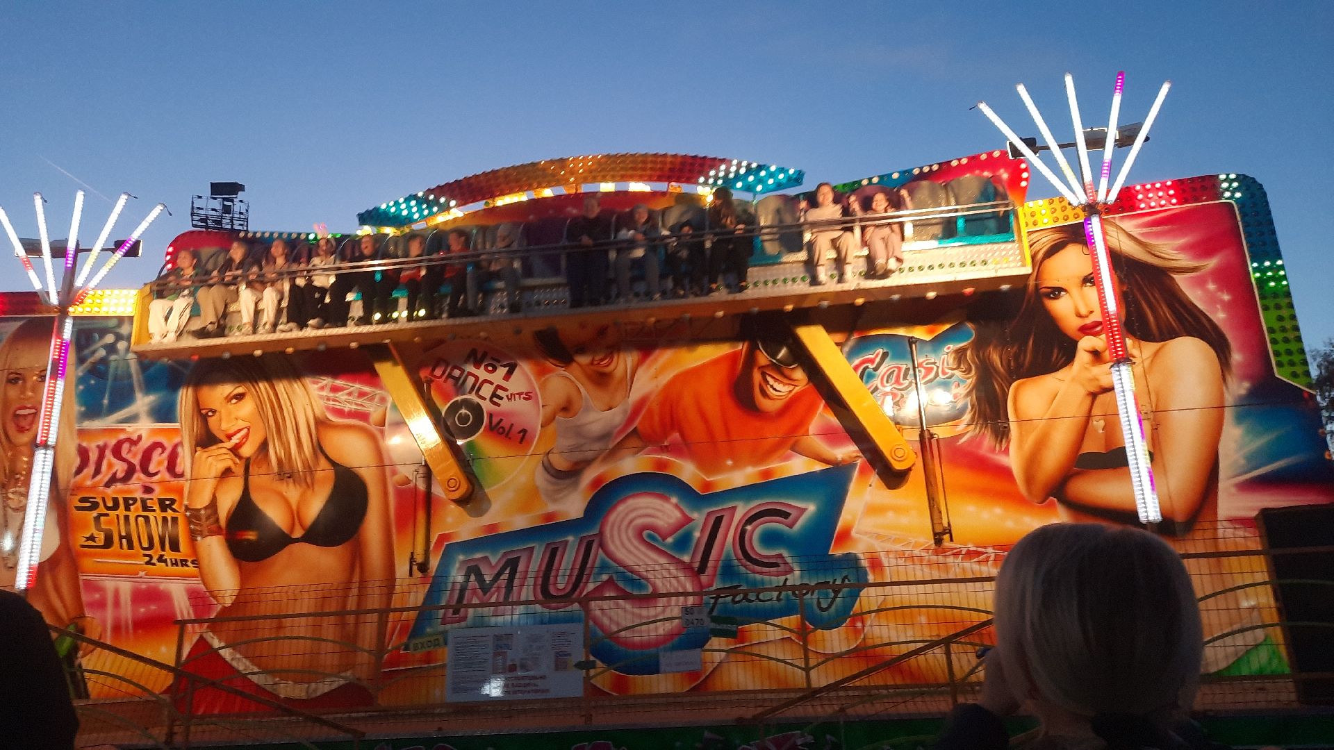 Шатура, день города, праздник, аттракционы, гуляния,