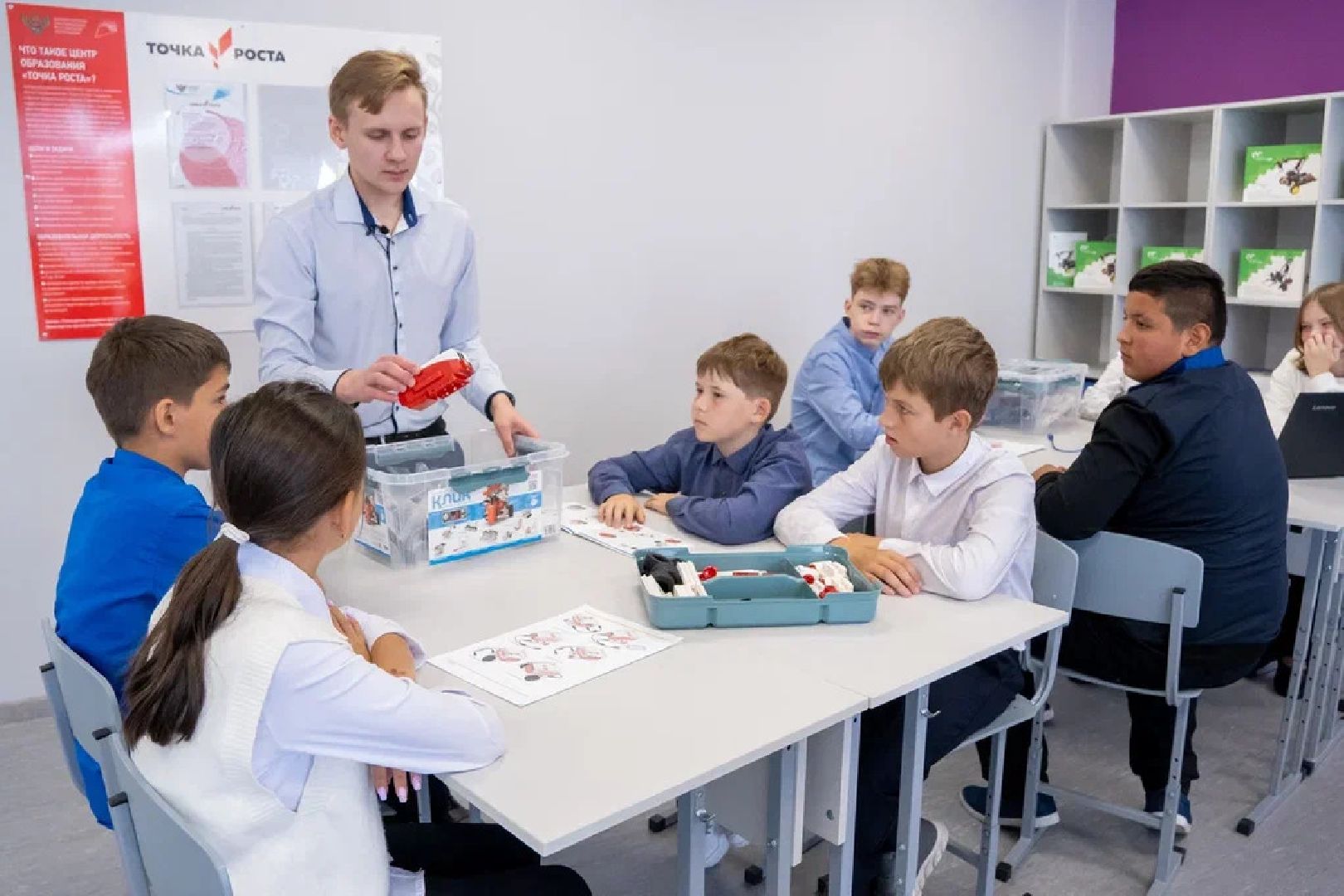 образование, Точка роста, Савинская, школа, Орехово-Зуево,