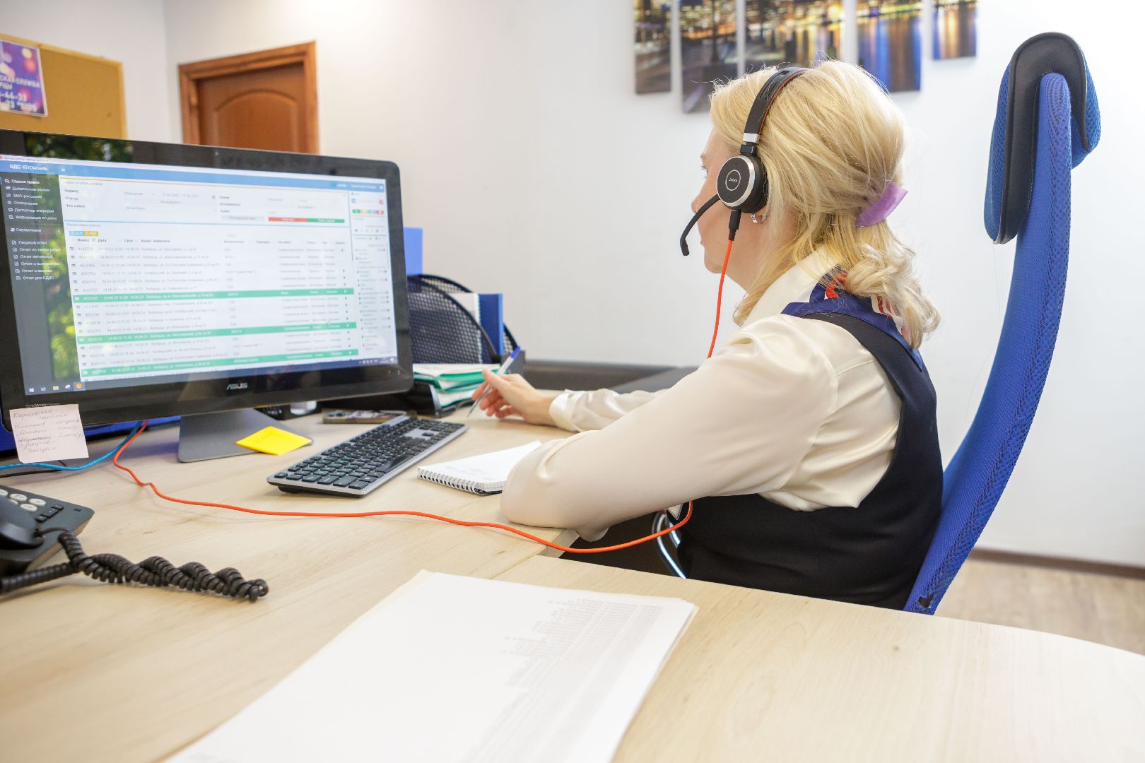 люберцы, ЕДС,