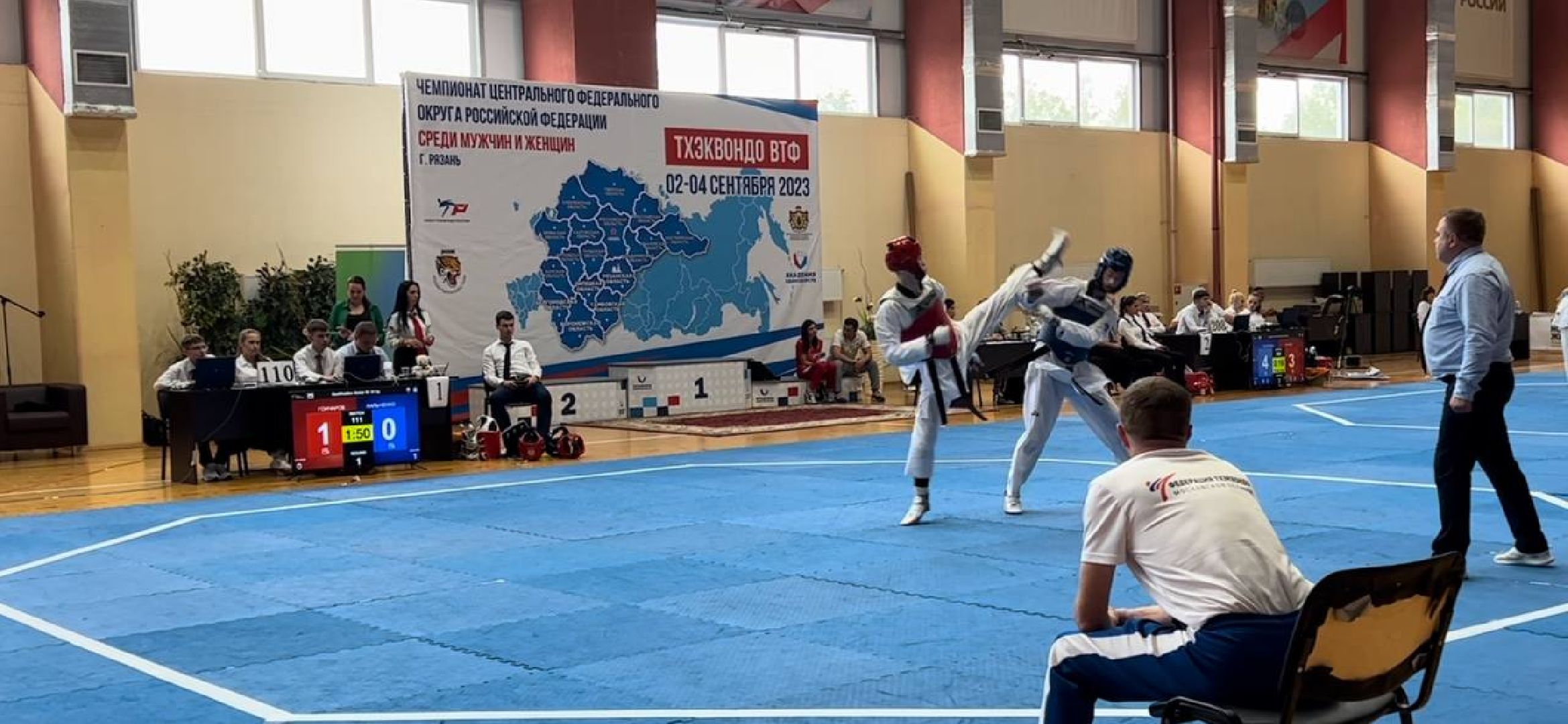 спорт, спорт подмосковья, тхэквондо, руза, рузский городской округ, московская область, подмосковье,