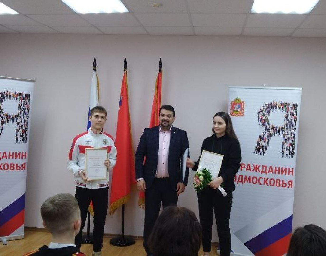 спорт, спорт подмосковья, тхэквондо, руза, рузский городской округ, московская область, подмосковье,