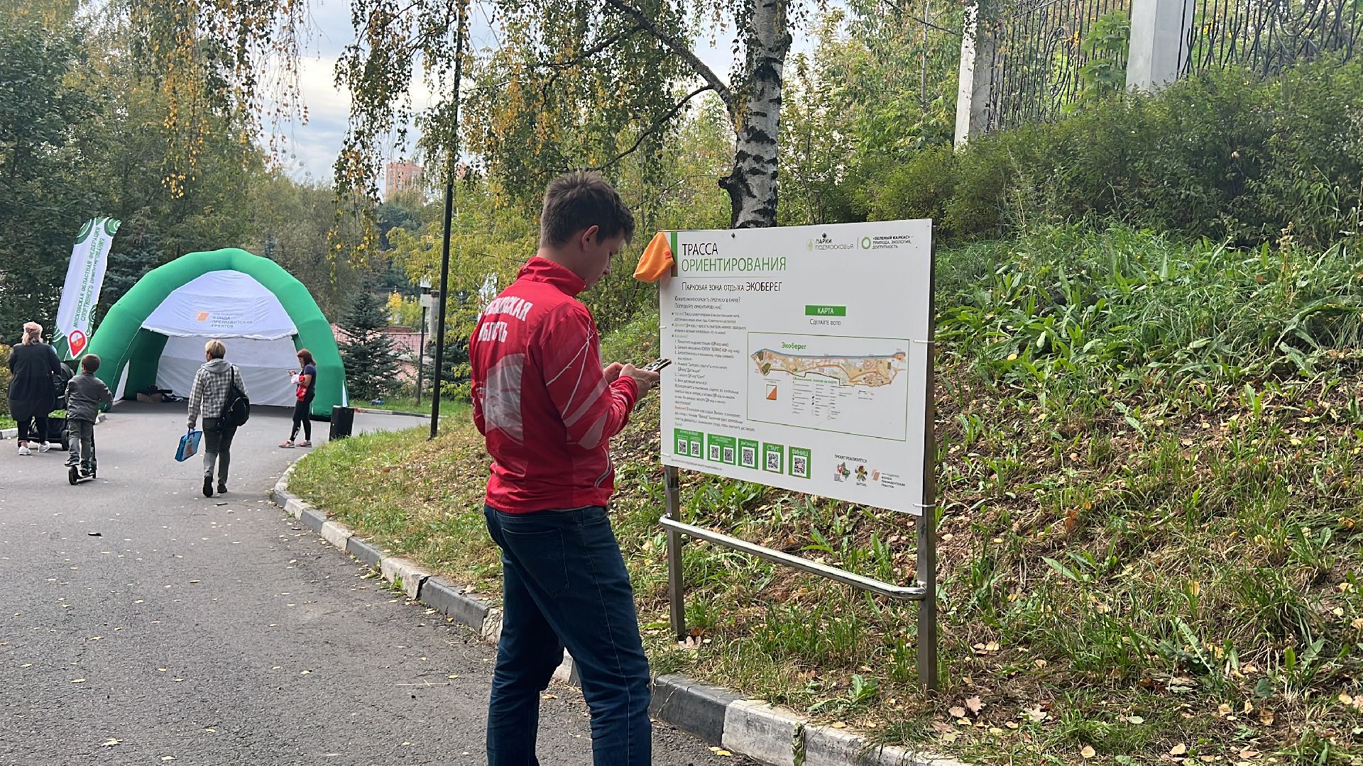 химки, спорт, спортивная тренировка,