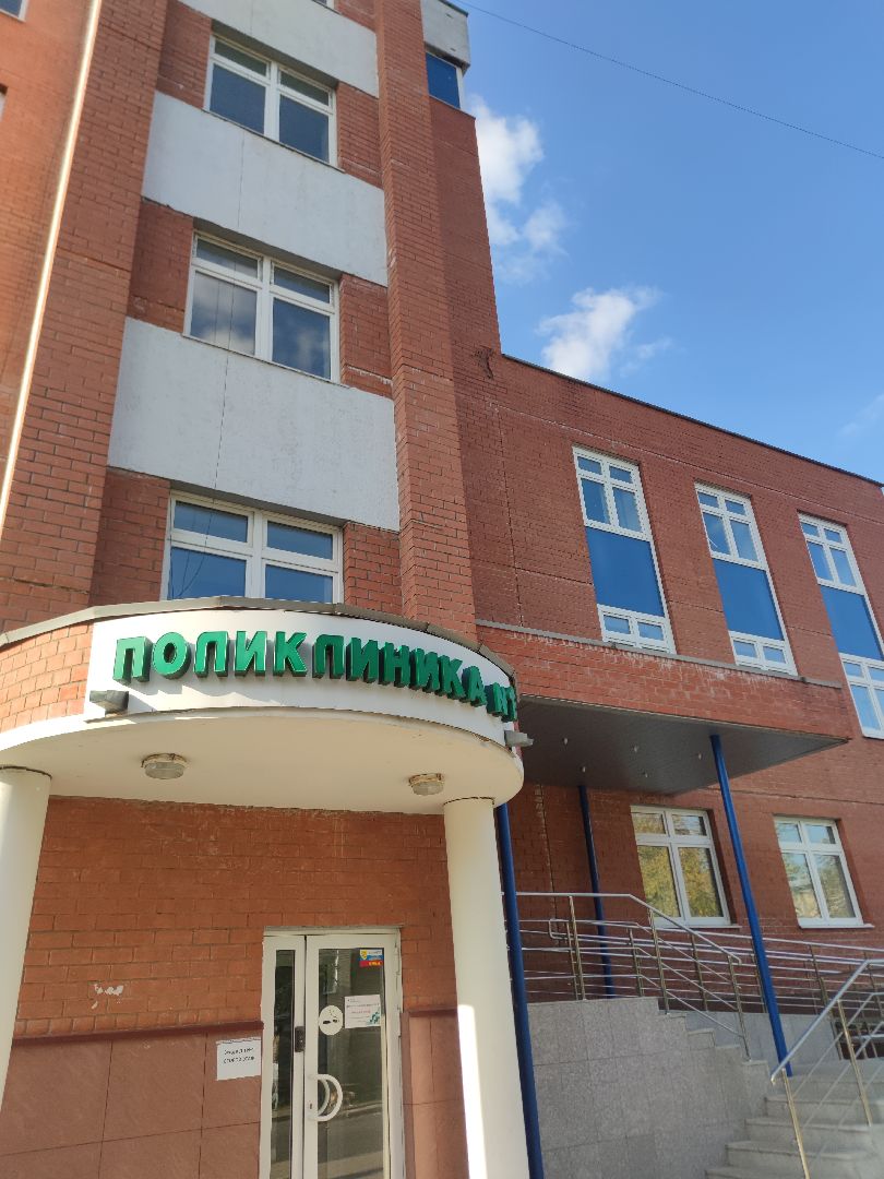 вакцинация, грипп, дети, дубненская больница, детская поликлиника, дубна,