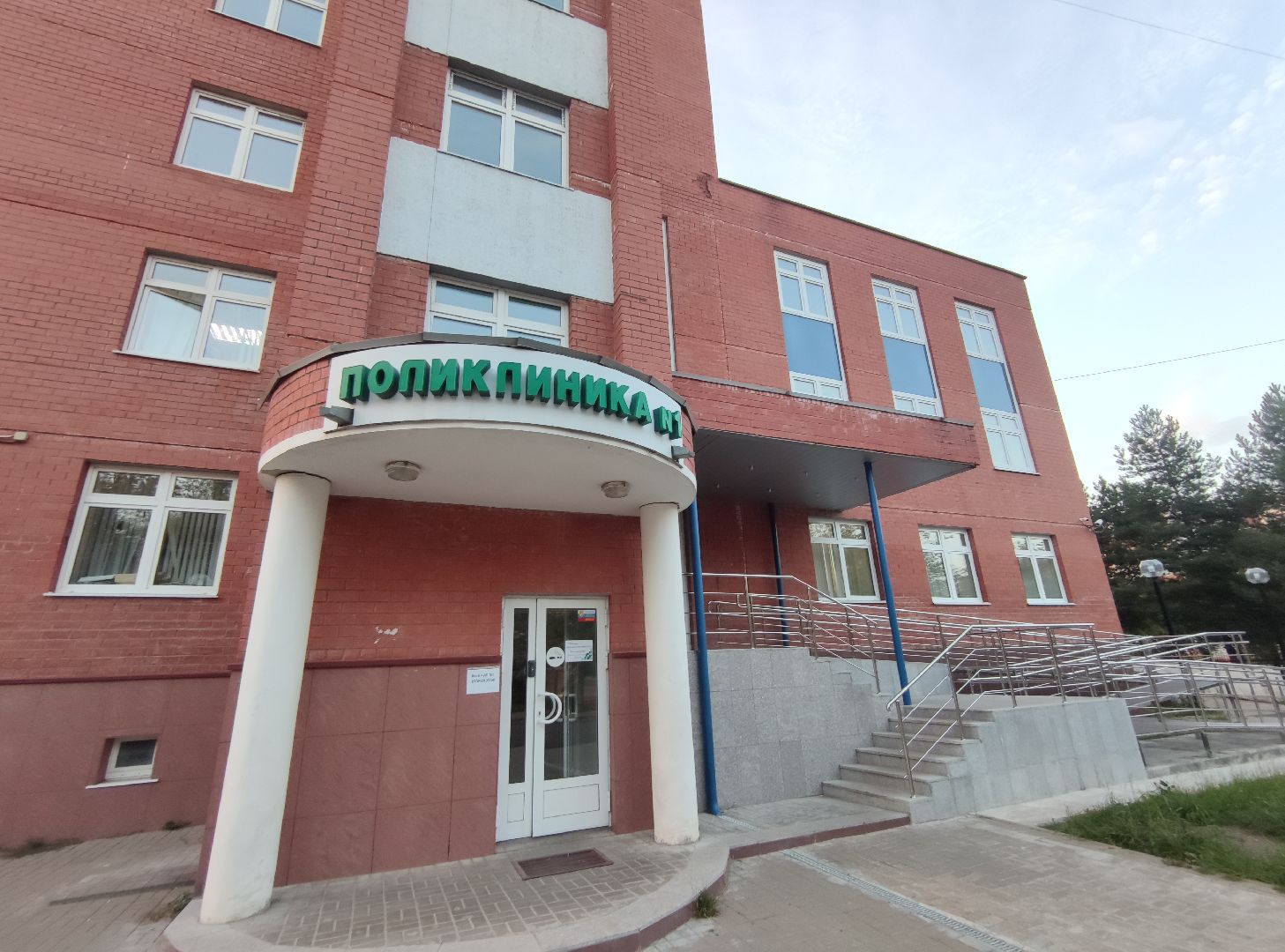 вакцинация, грипп, дети, дубненская больница, детская поликлиника, дубна,