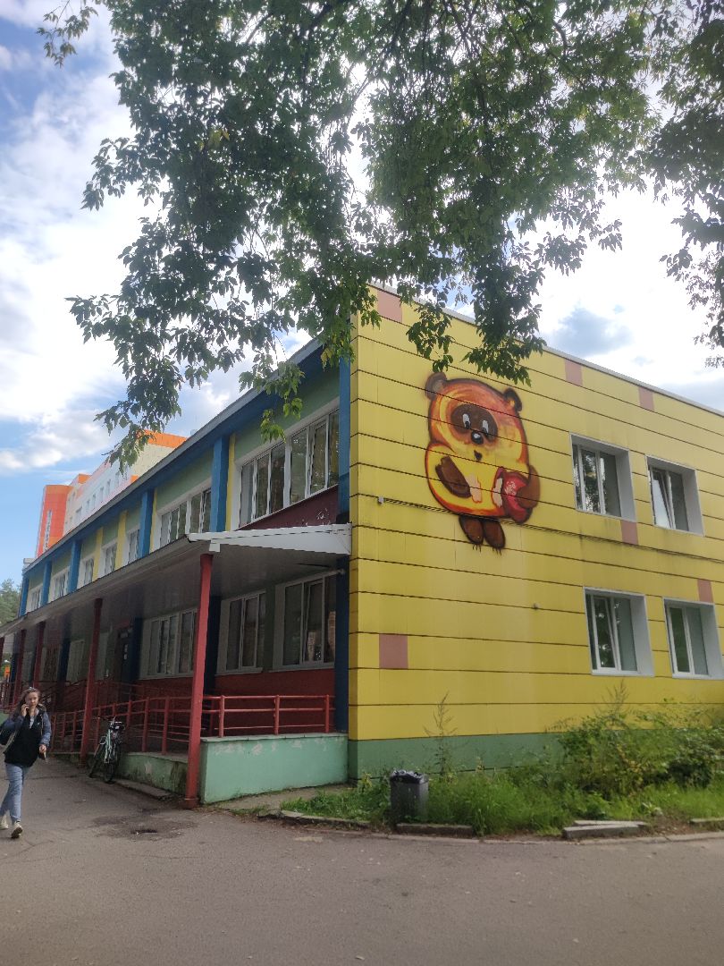 вакцинация, грипп, дети, дубненская больница, детская поликлиника, дубна,