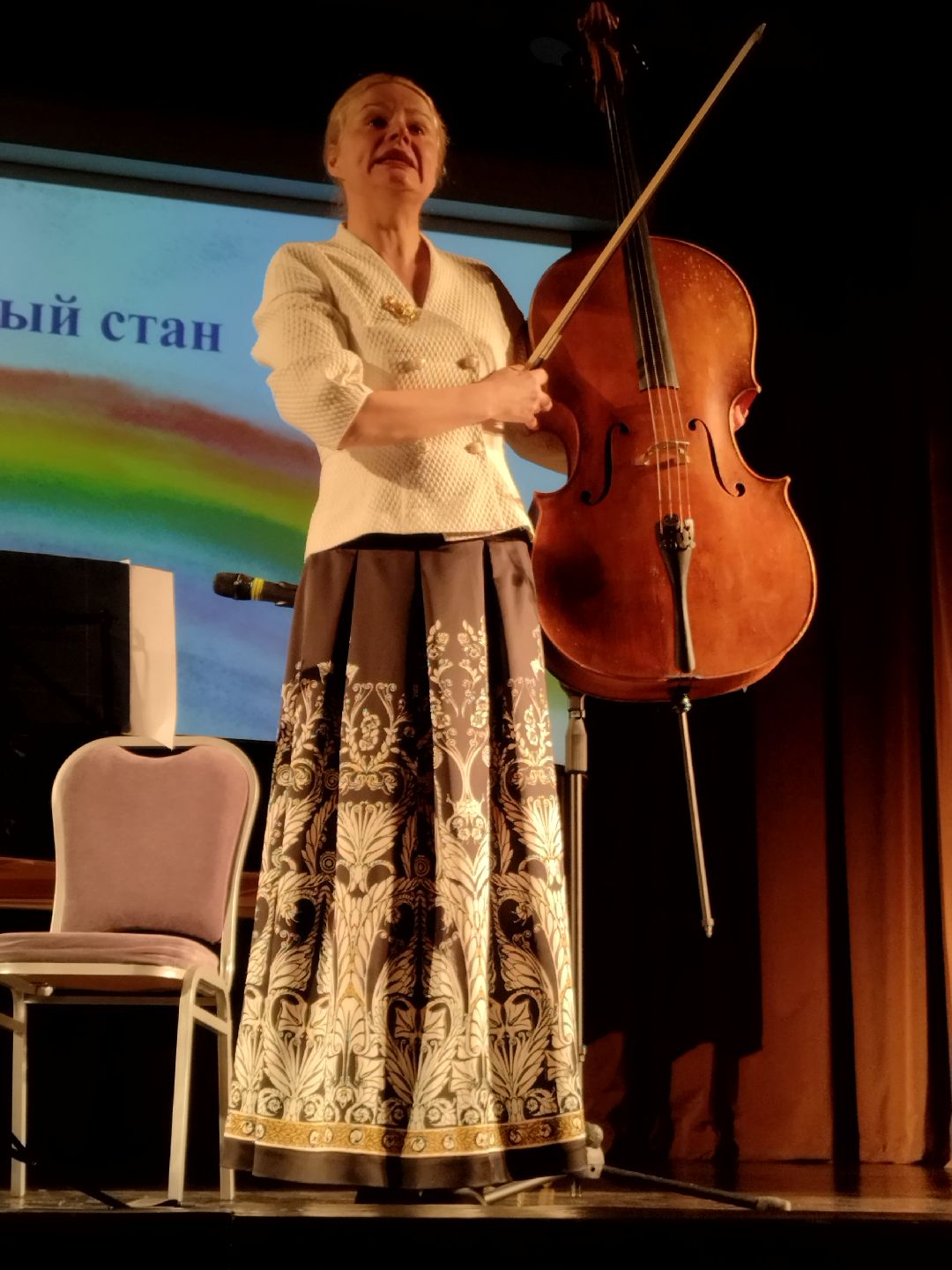 Истра, Новый Иерусалим